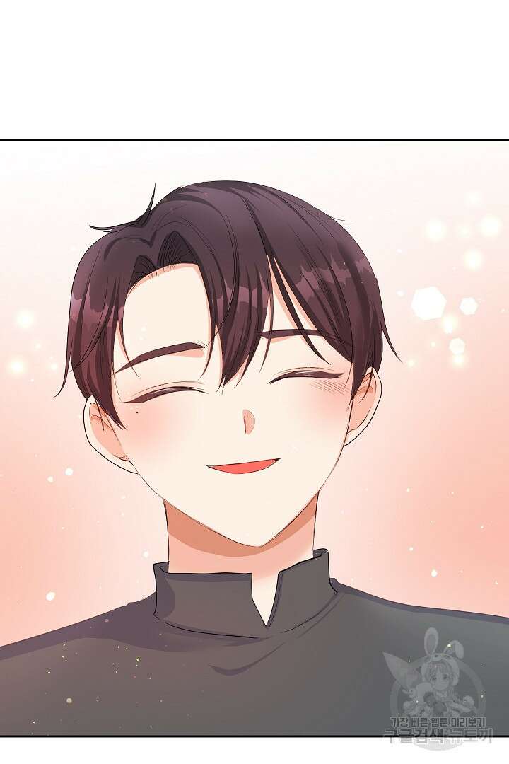 시한부 남편이 이혼을 거부한다 9화 118