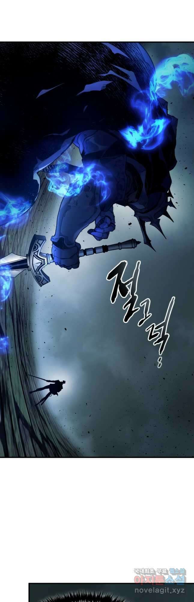신과 함께 레벨업 75화 10