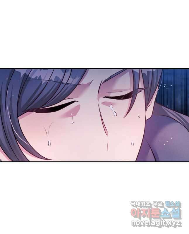 버려진 왕녀는 반역한다 45화 30