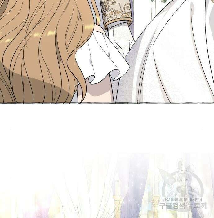 흔한 빙의물인 줄 알았다 2화 148