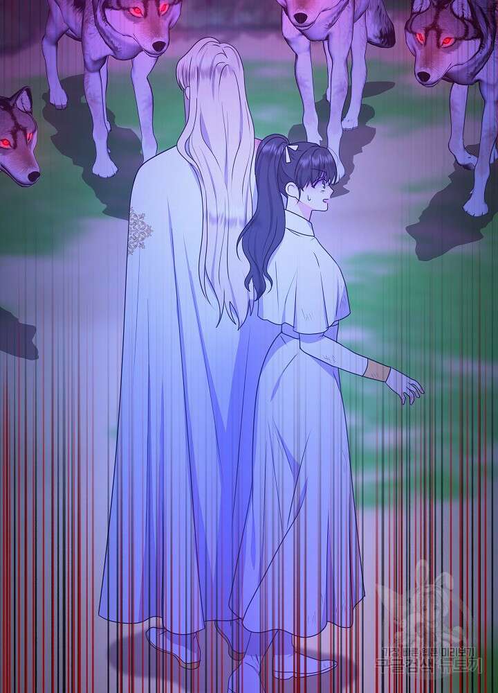하녀, 여왕이 되다 56화 2