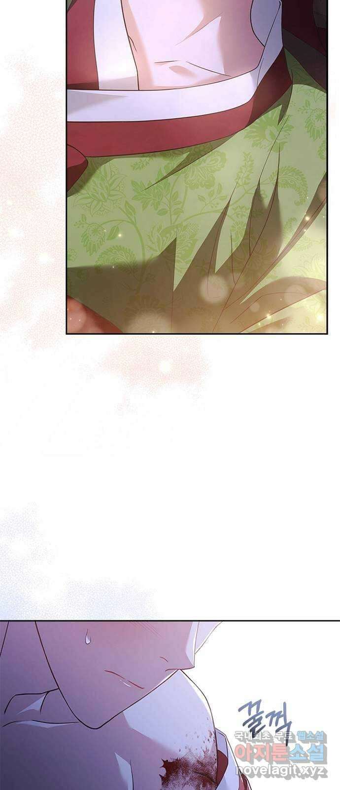 해시의 신루 50화 : 불덩이 40