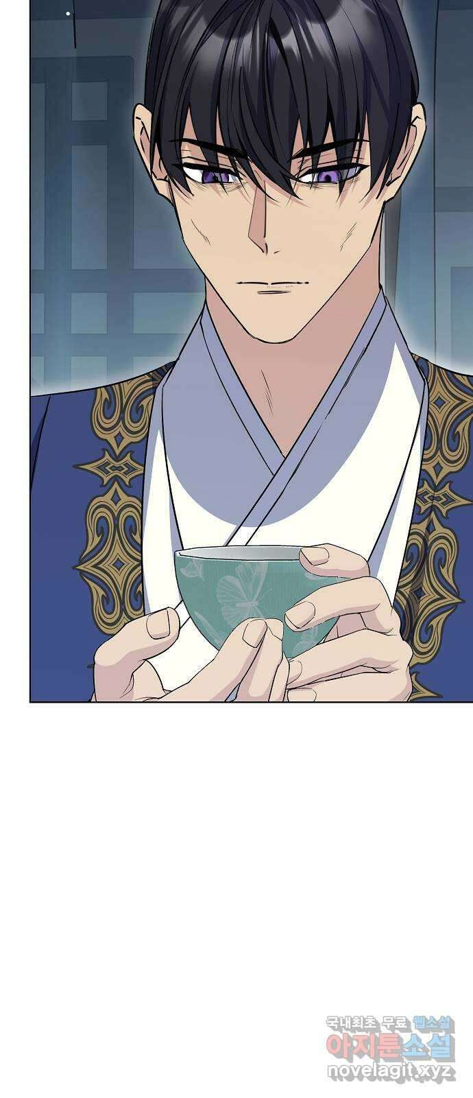 황궁에 핀 꽃은, 미쳤다 42화 11