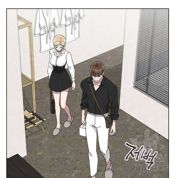 헤어지면 죽음 78화 6