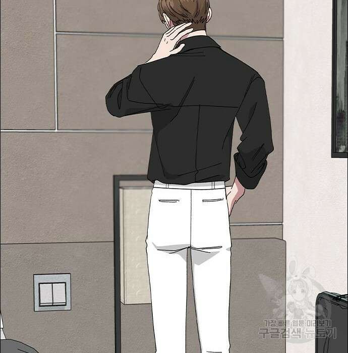 헤어지면 죽음 78화 33