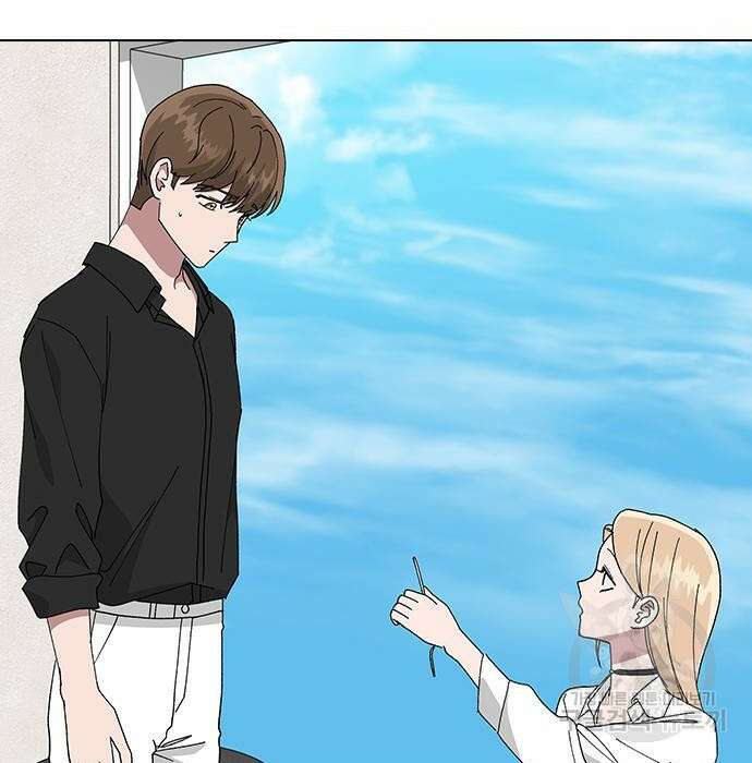 헤어지면 죽음 78화 40