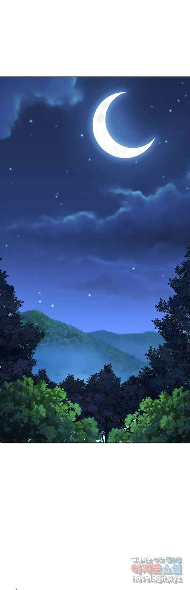선무제존 284화 22