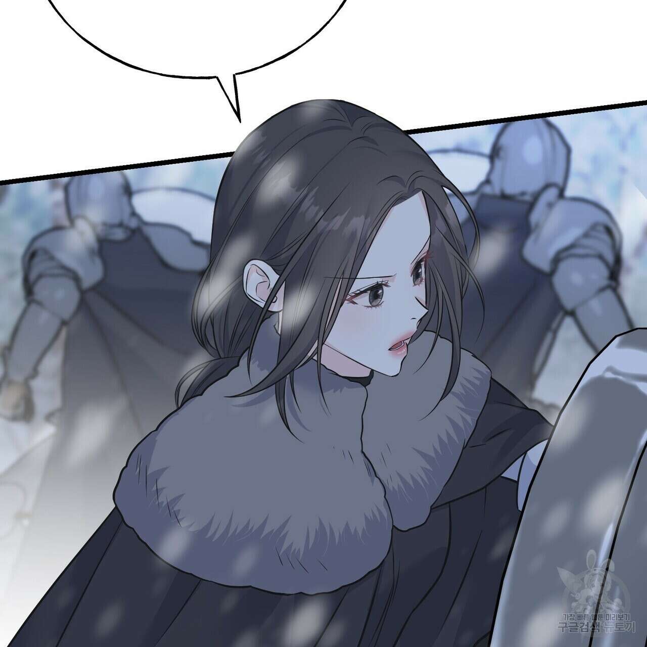 까마귀는 반짝이는 것을 좋아해 92화 5