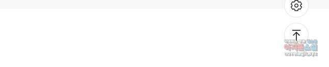 샤먼 시즌2 31화 42