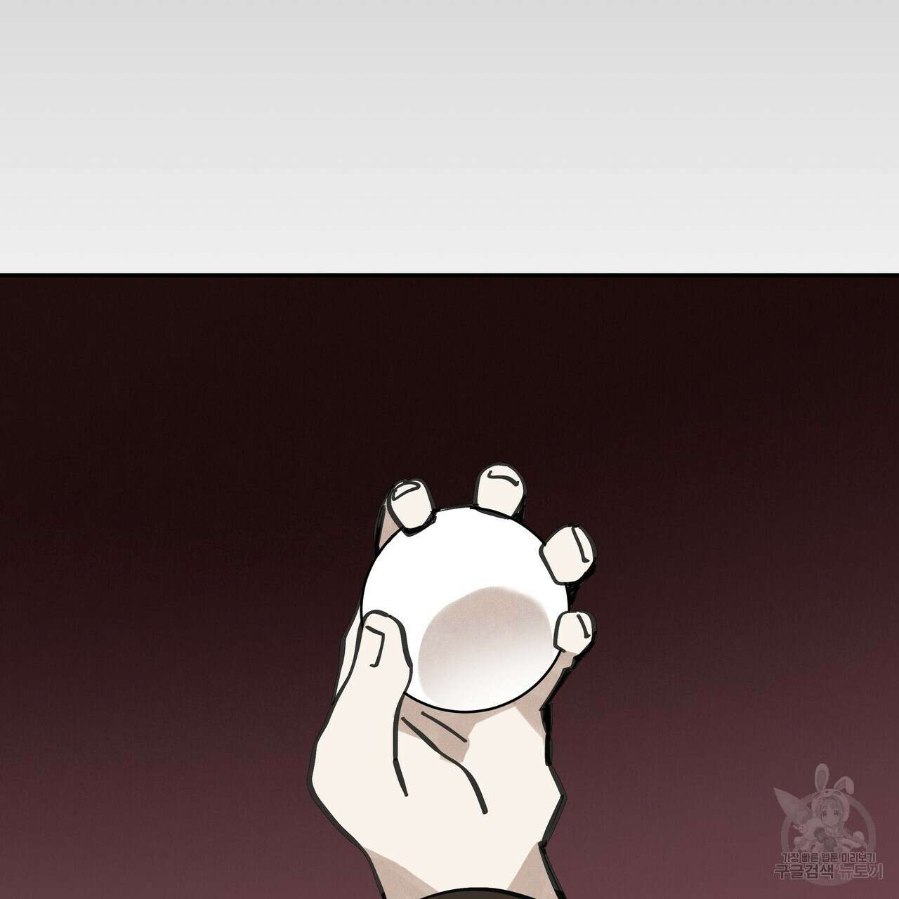 팔재 82화 7