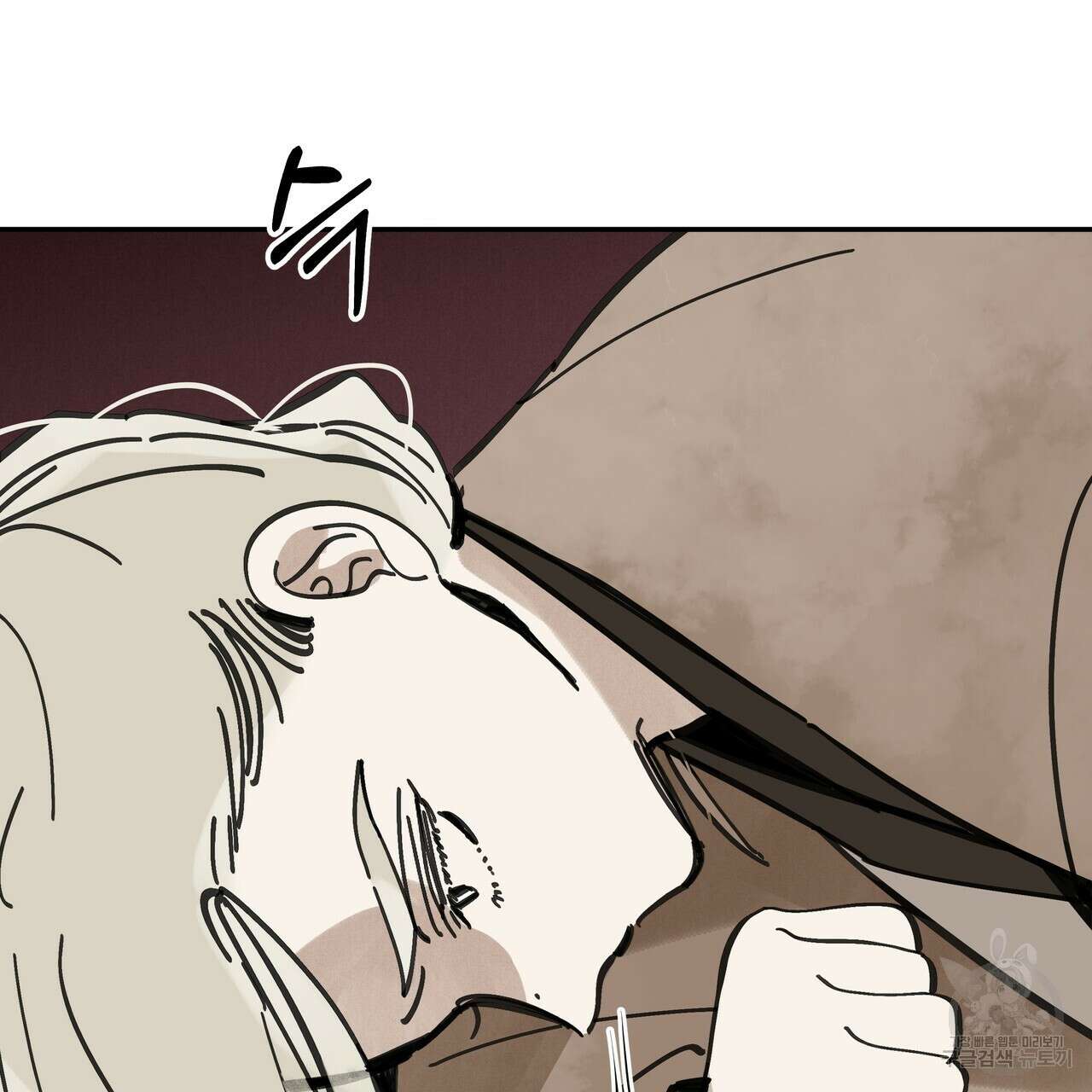 팔재 82화 15