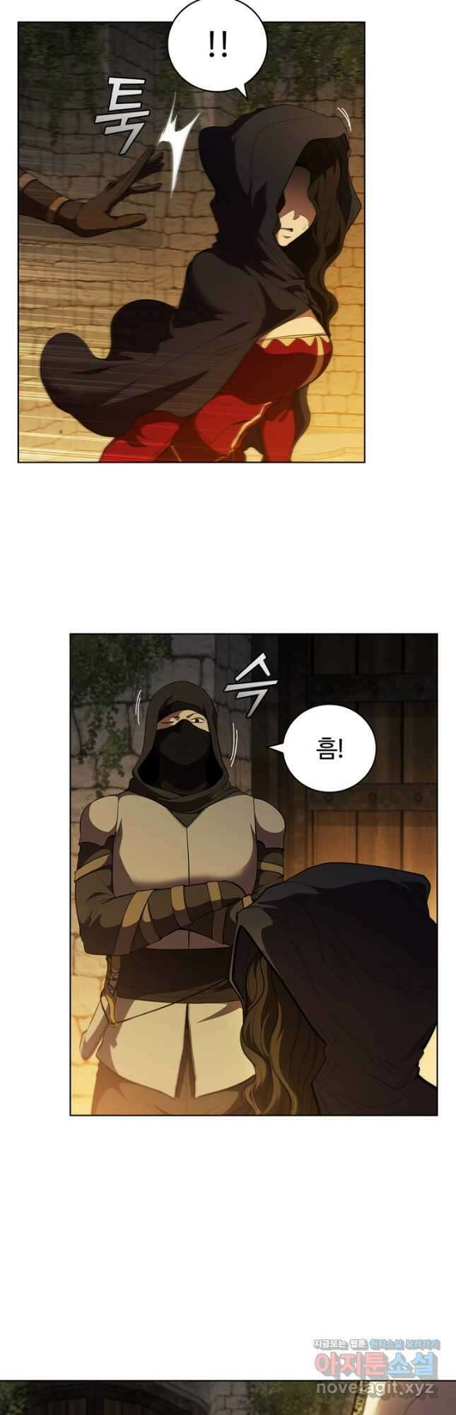 회귀했더니 공작 68화 6