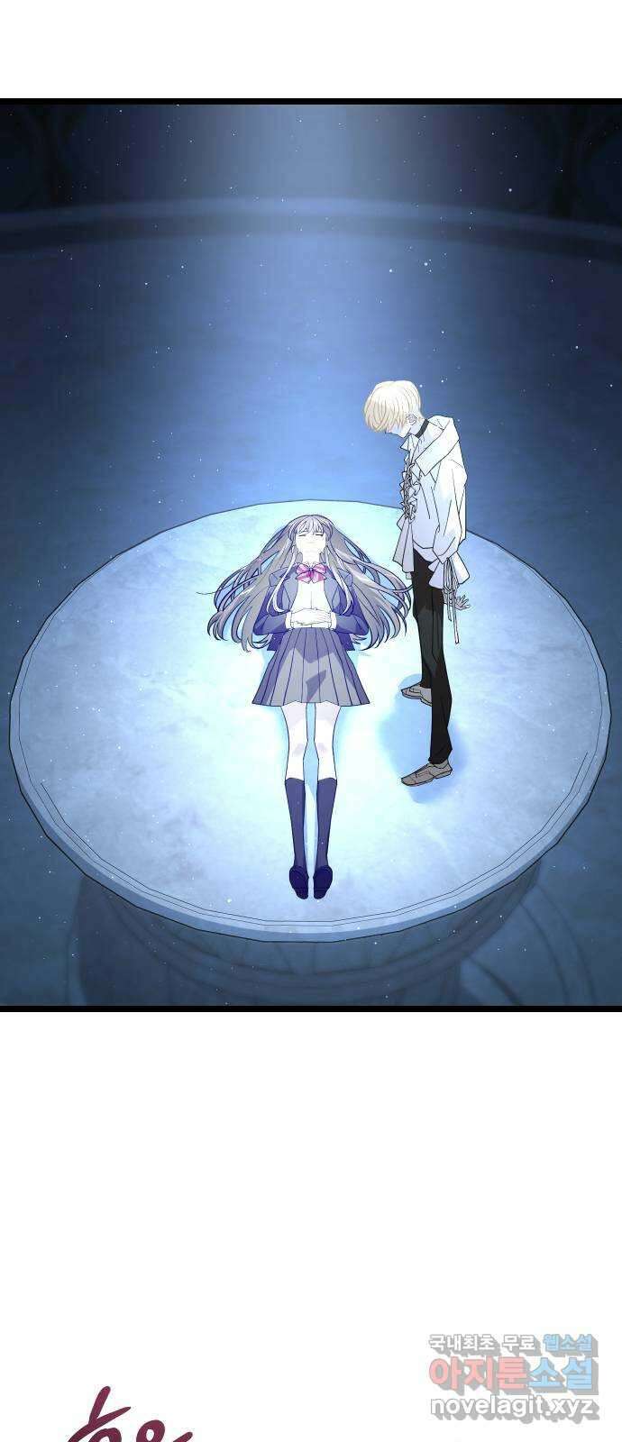 DARK MOON: 달의 제단 44. 시청 7