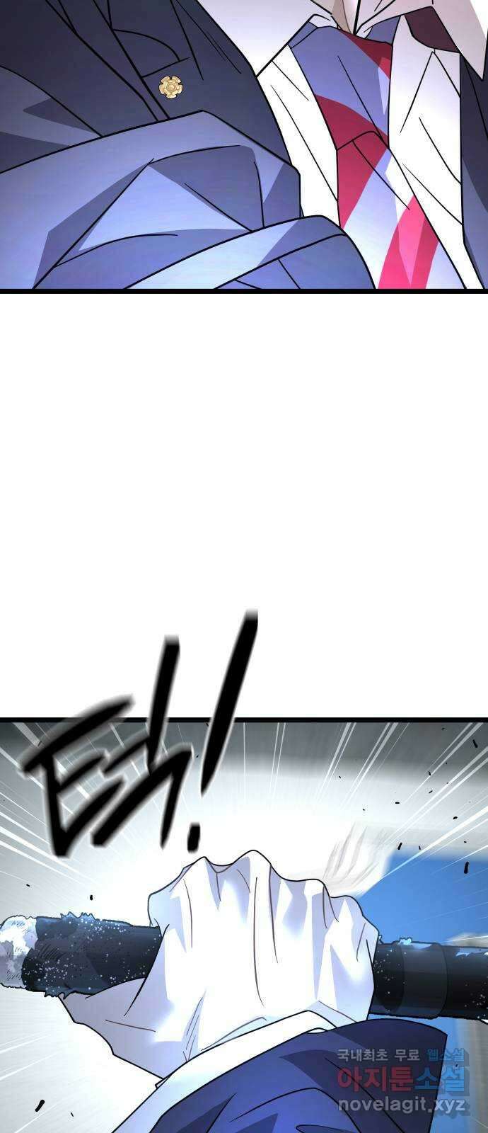 DARK MOON: 달의 제단 44. 시청 79