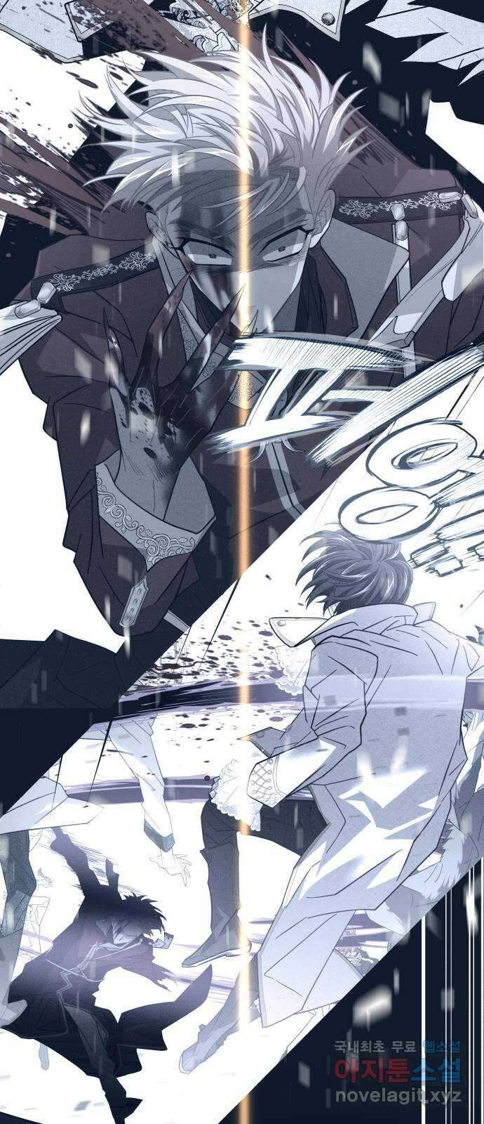 DARK MOON: 달의 제단 44. 시청 83