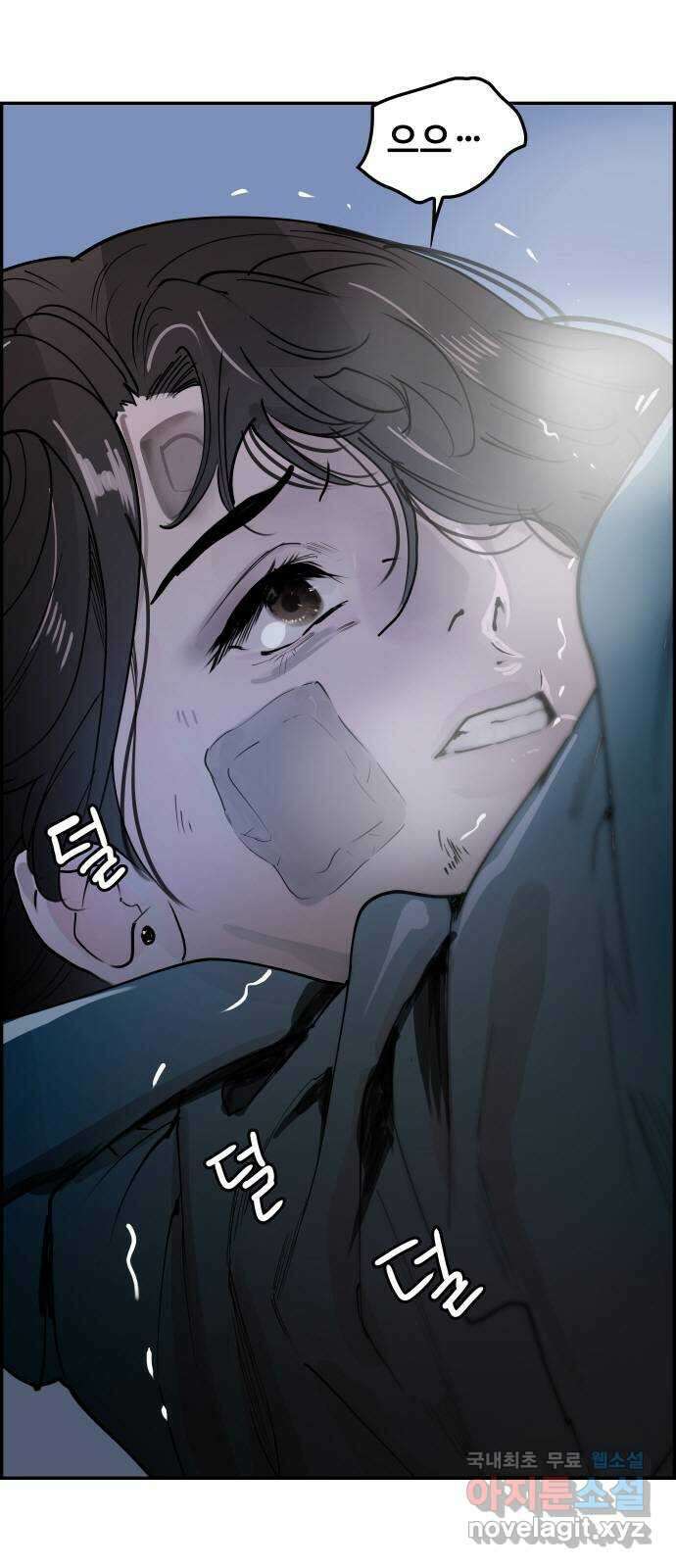 인생영화 19화 다이하드 5