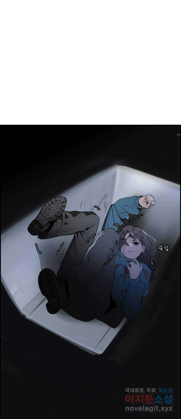 인생영화 19화 다이하드 6