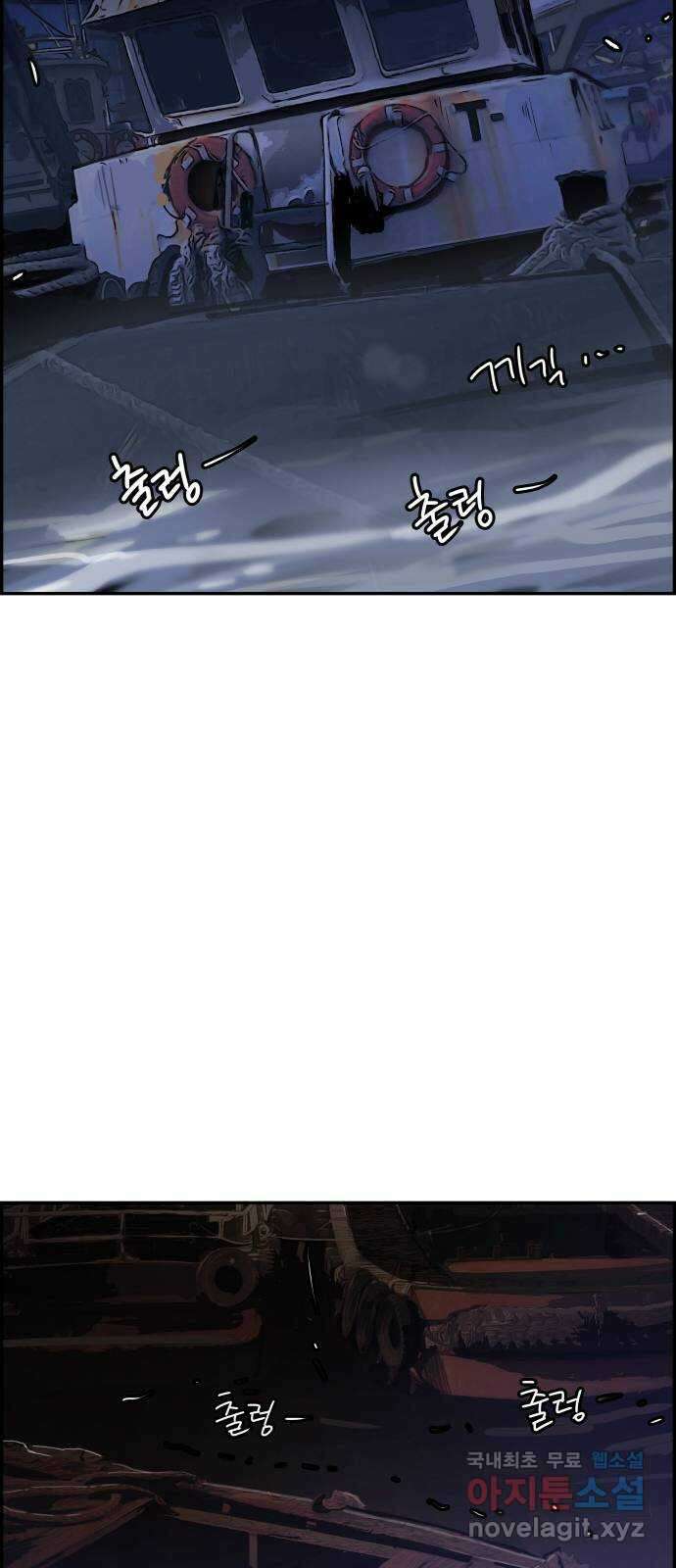 인생영화 19화 다이하드 14