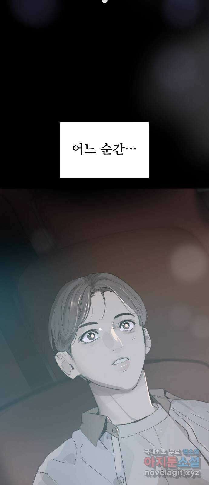 인생영화 19화 다이하드 25