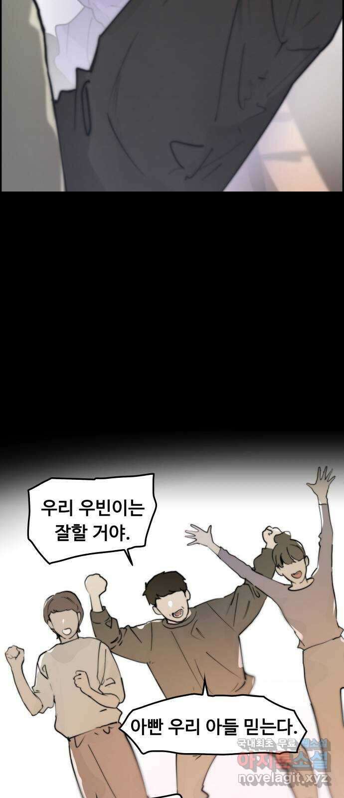 인생영화 19화 다이하드 46