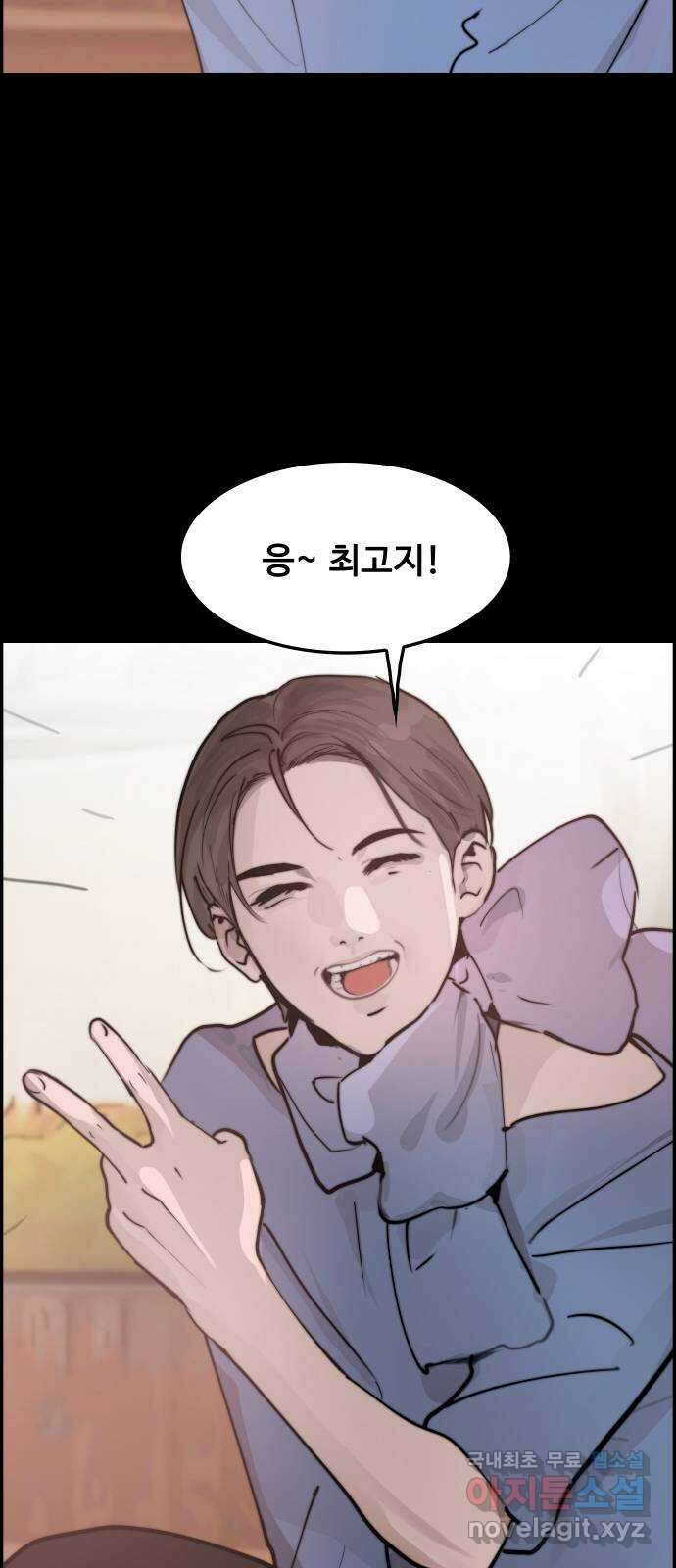 인생영화 19화 다이하드 50