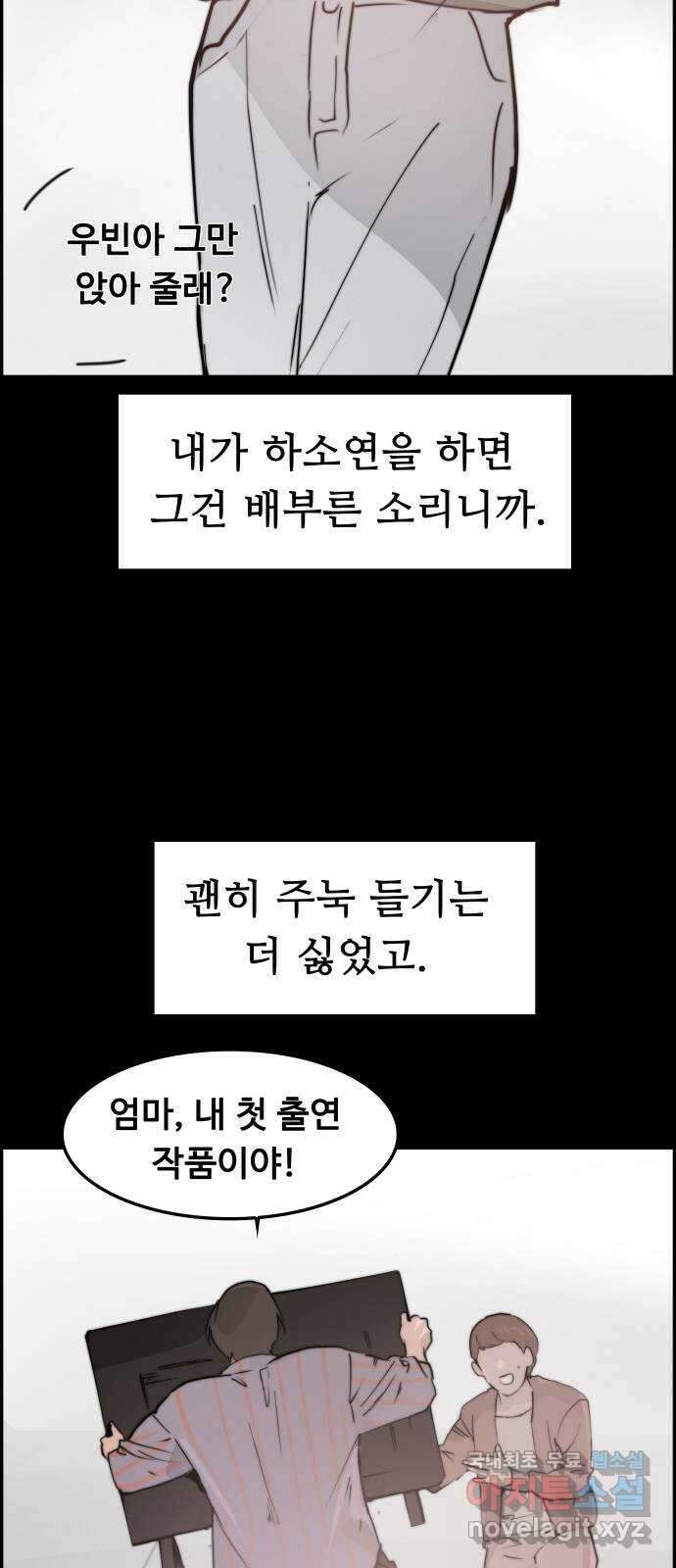 인생영화 19화 다이하드 52