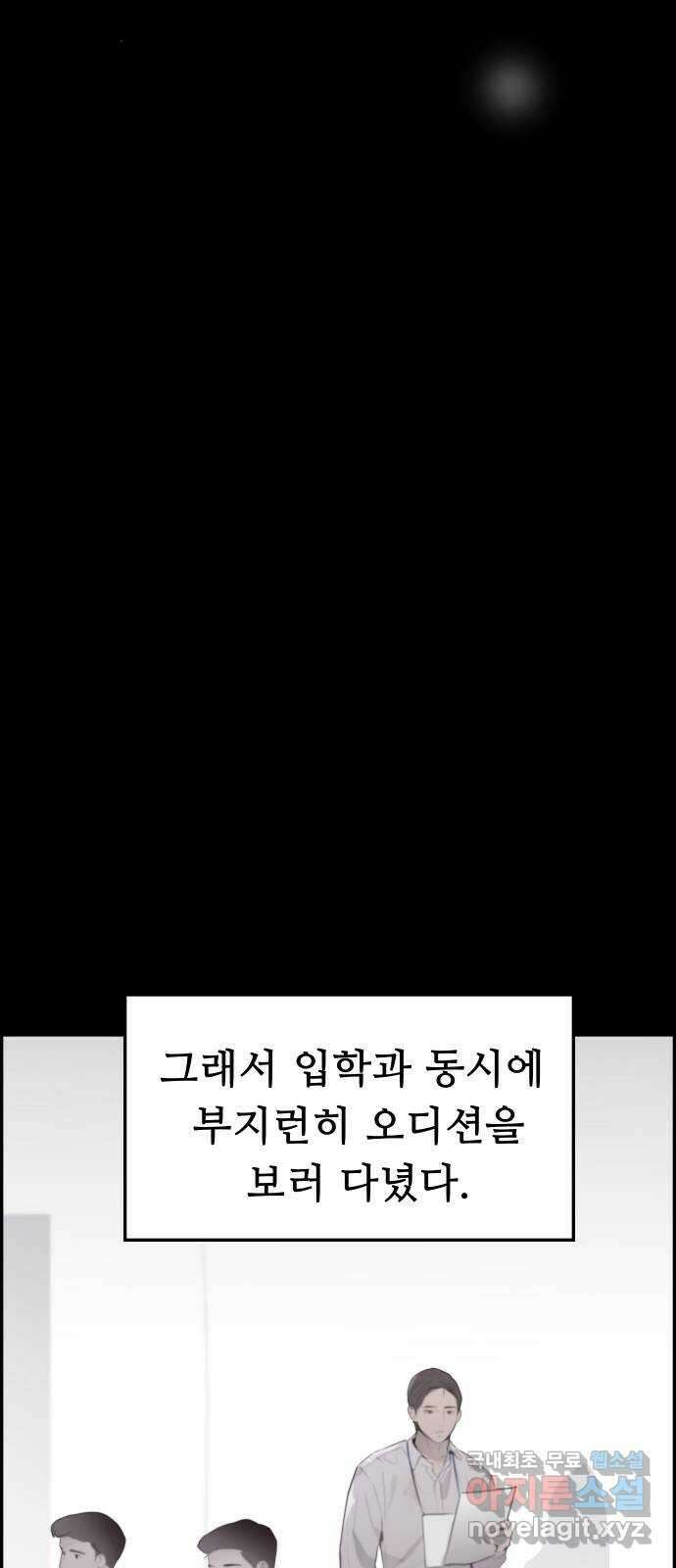 인생영화 19화 다이하드 57