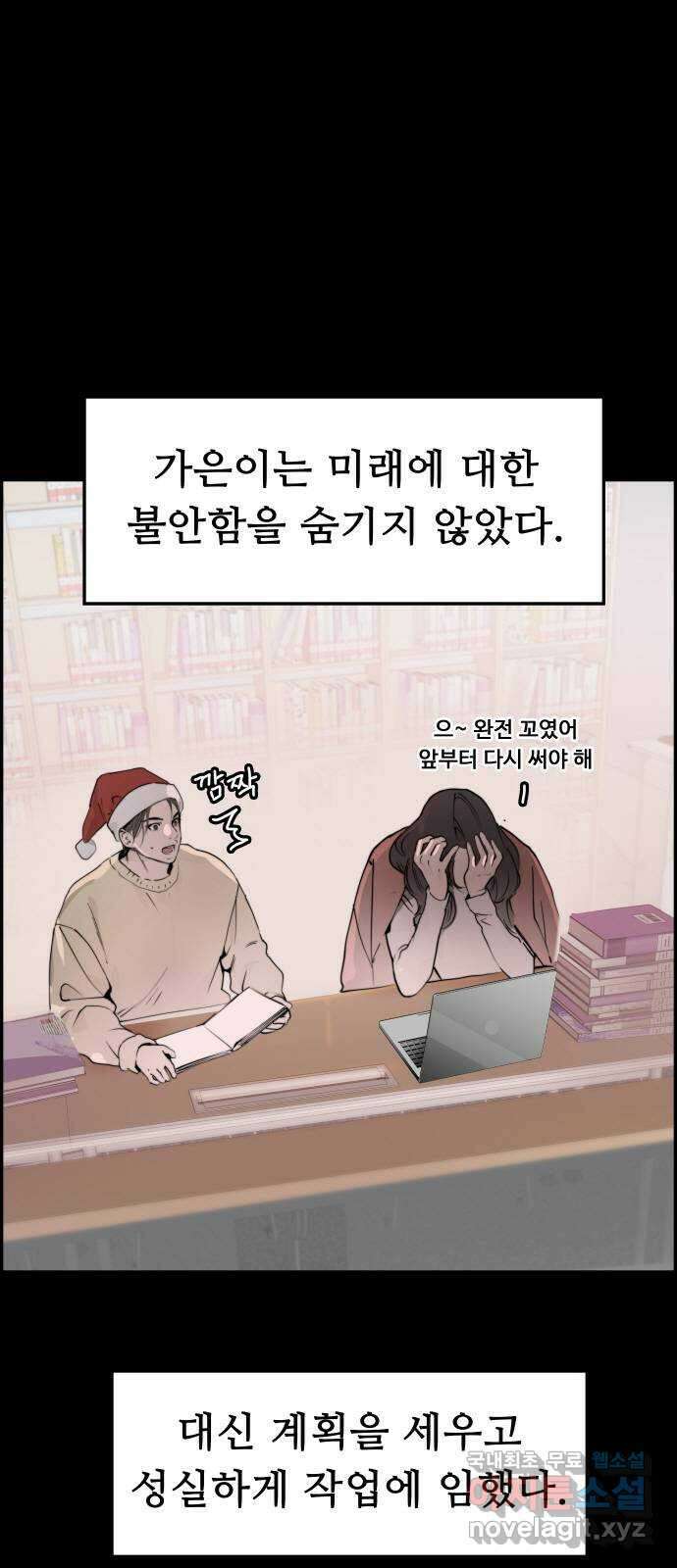 인생영화 19화 다이하드 63