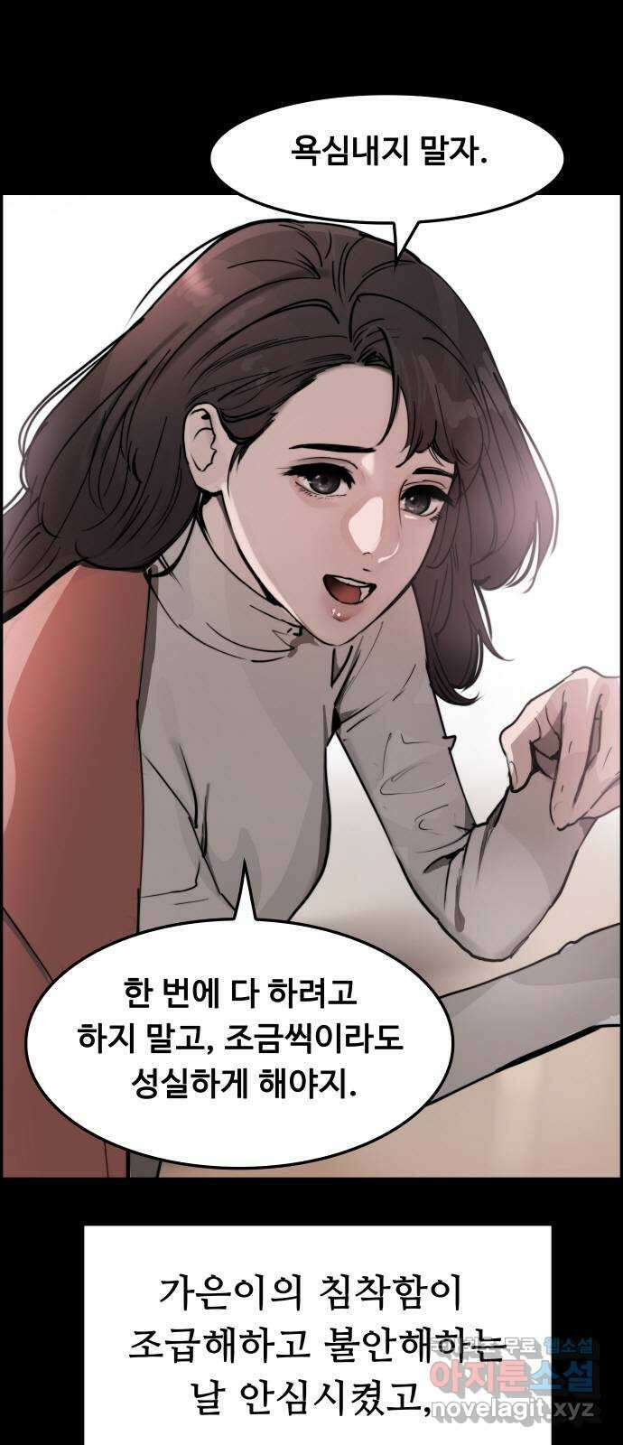 인생영화 19화 다이하드 64