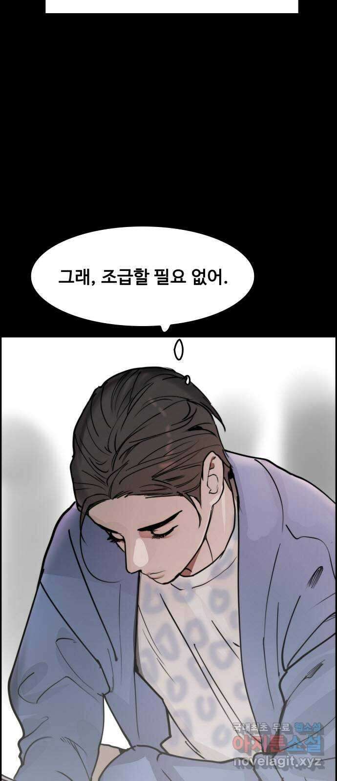 인생영화 19화 다이하드 65