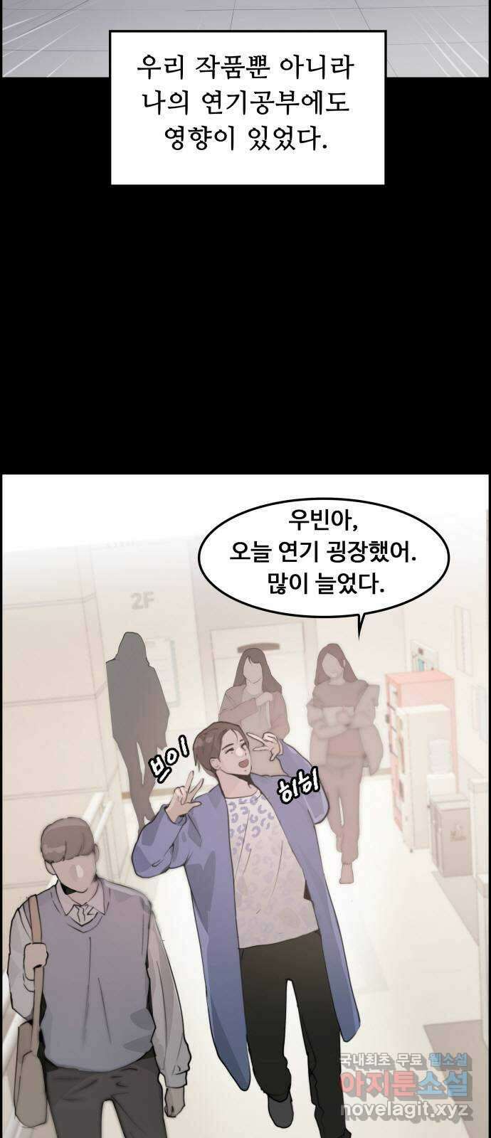 인생영화 19화 다이하드 67