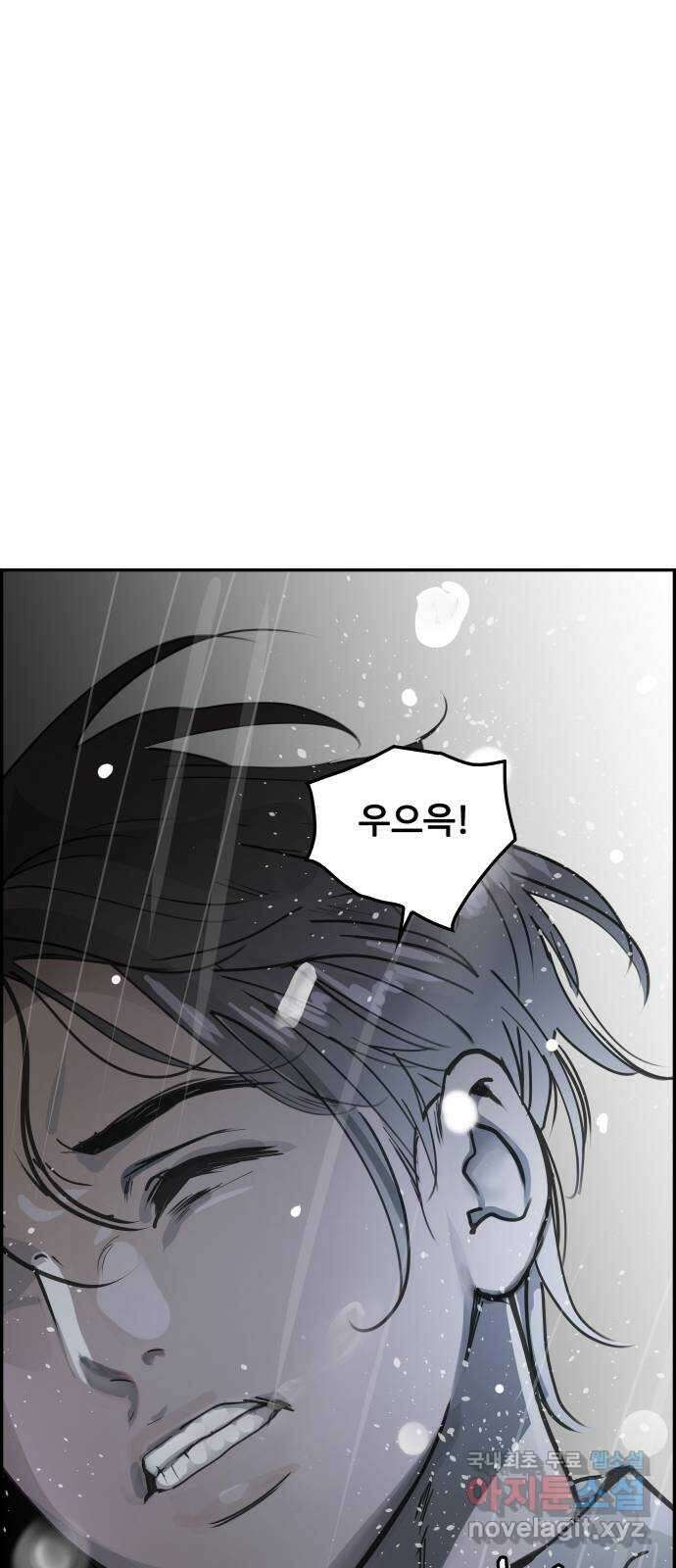 인생영화 19화 다이하드 75
