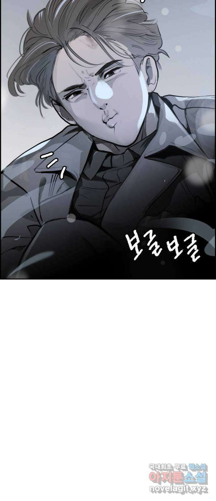인생영화 19화 다이하드 84