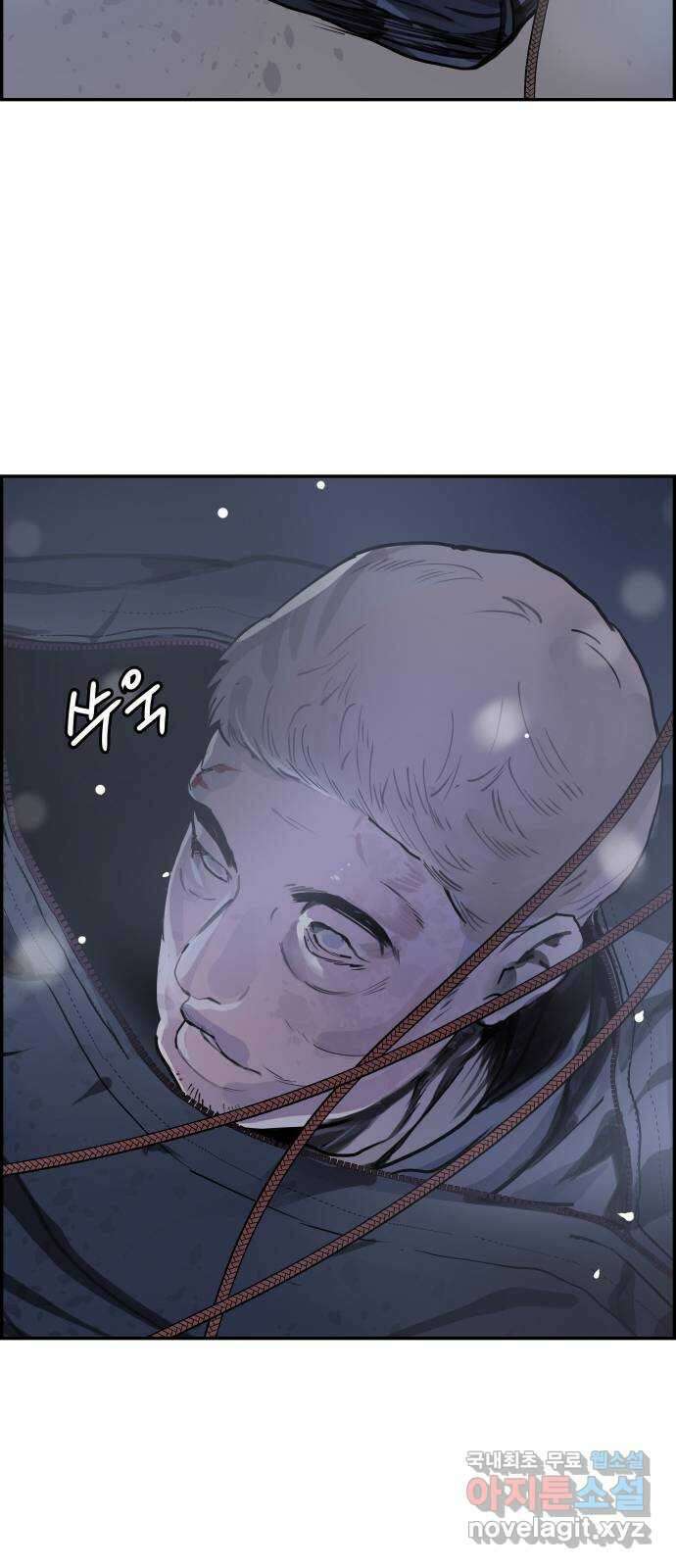 인생영화 19화 다이하드 86