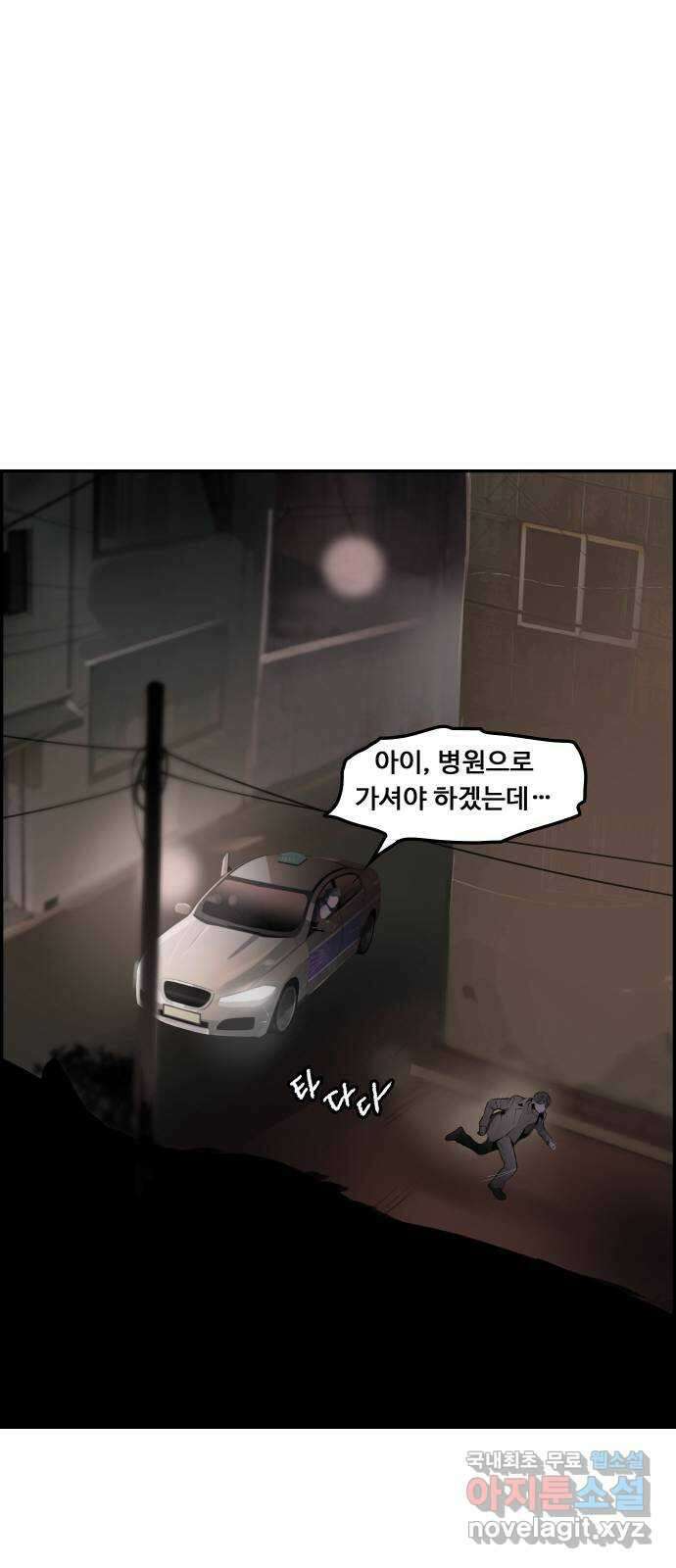 인생영화 19화 다이하드 101