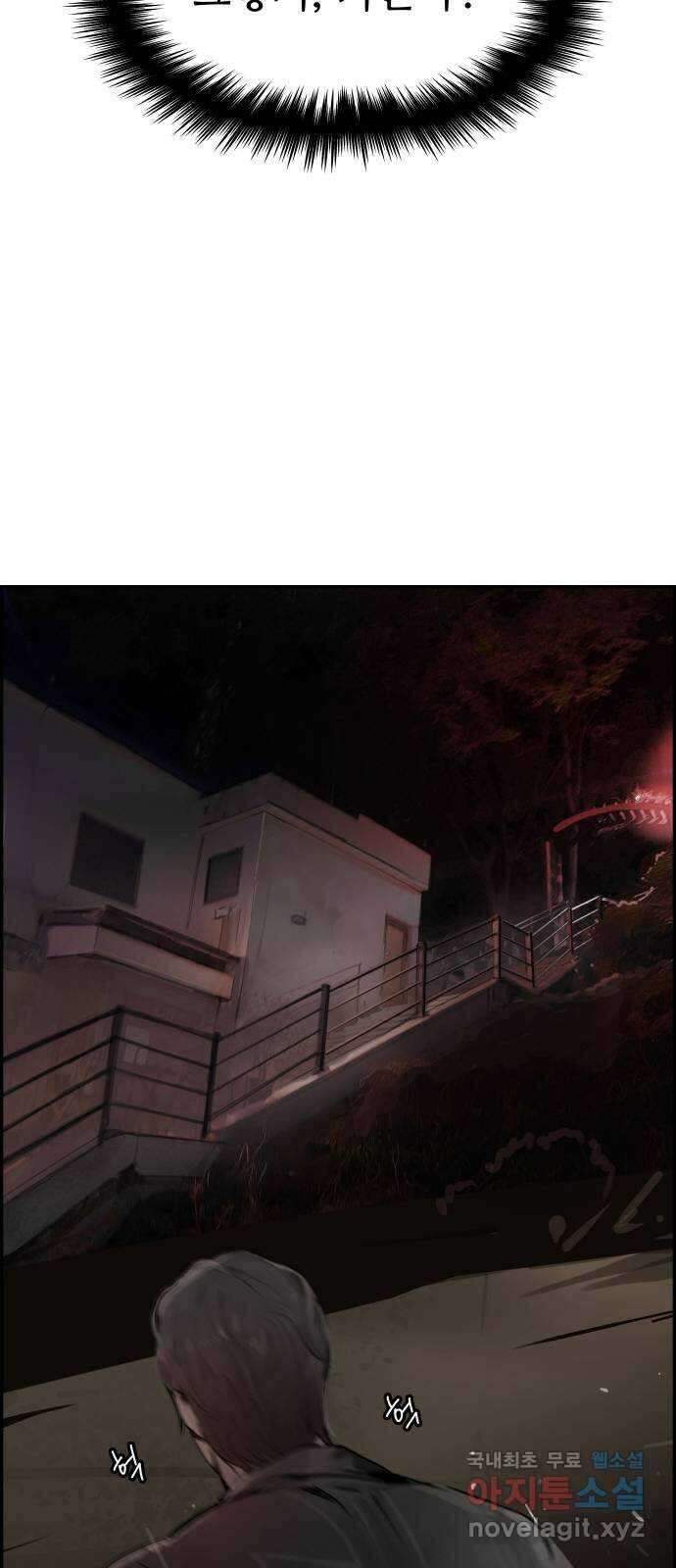 인생영화 19화 다이하드 103