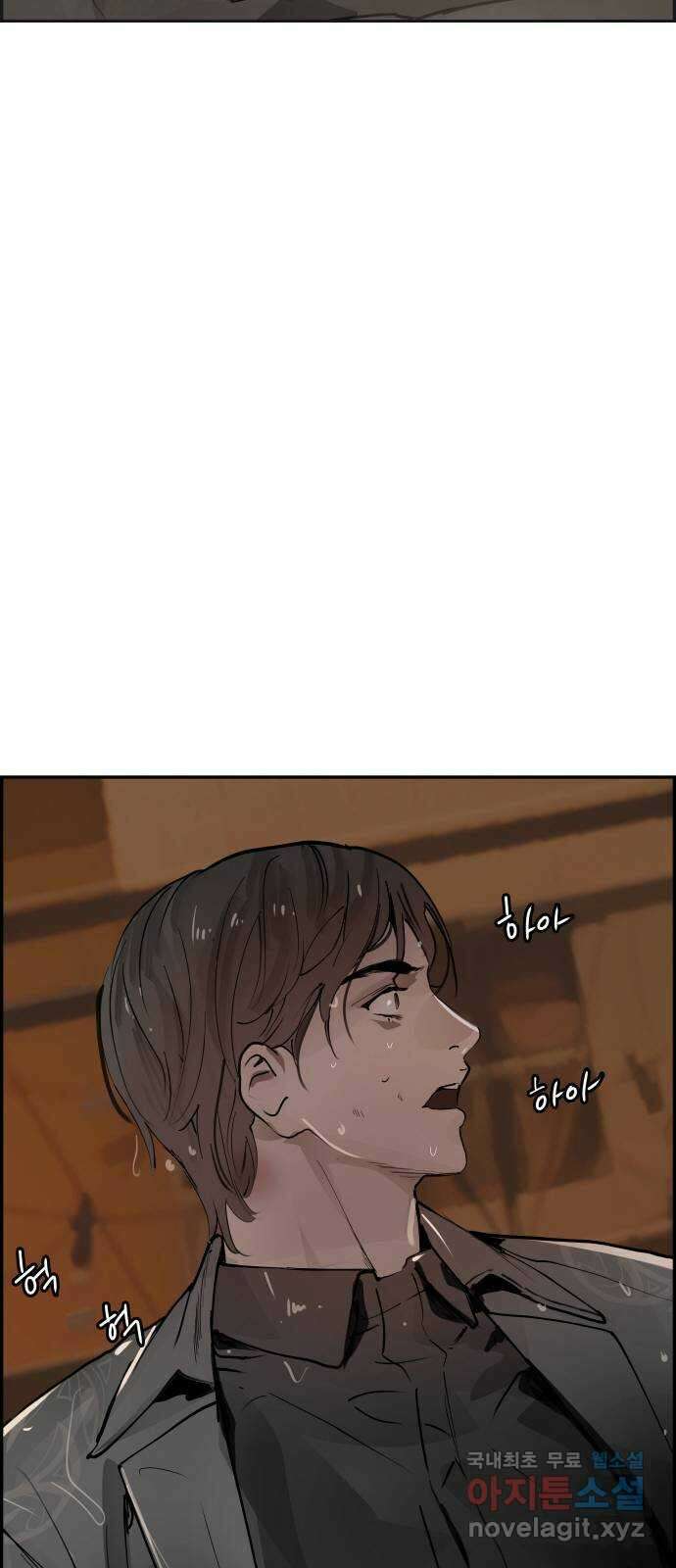 인생영화 19화 다이하드 107