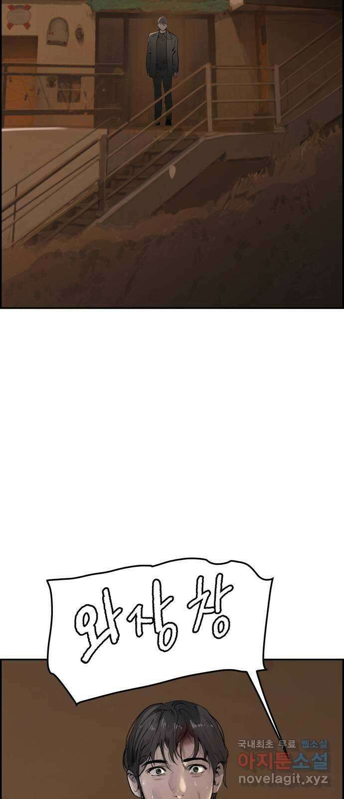 인생영화 19화 다이하드 109