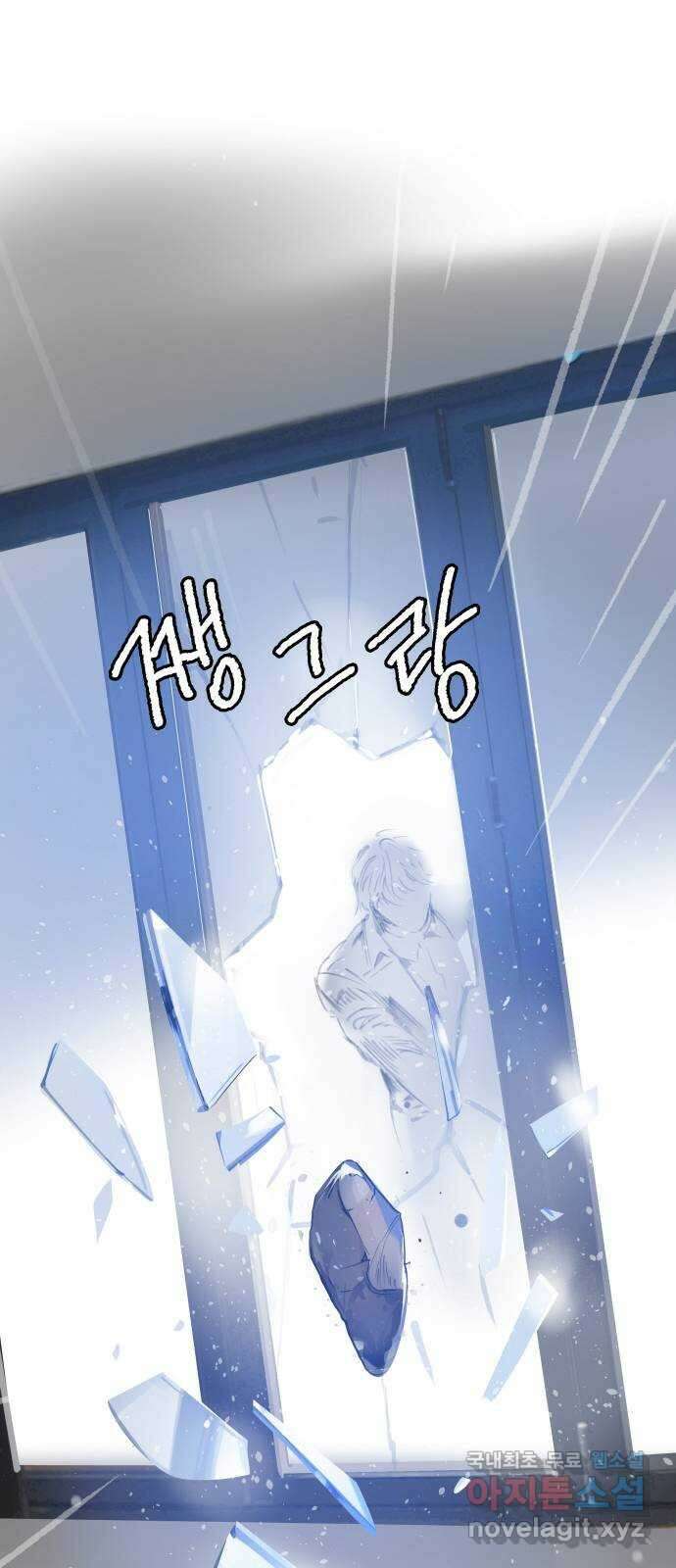 인생영화 19화 다이하드 114