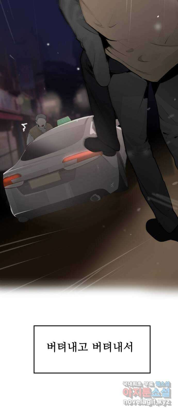 인생영화 19화 다이하드 128