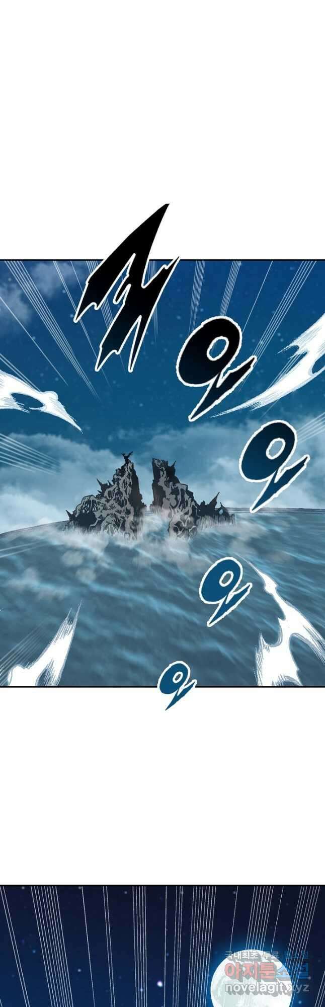 전왕전기 132화 2