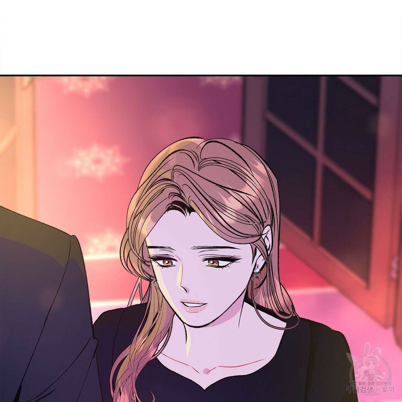 세상의 끝 28화 3