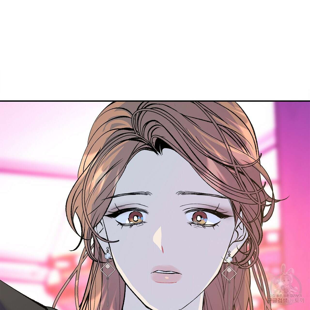 세상의 끝 28화 105