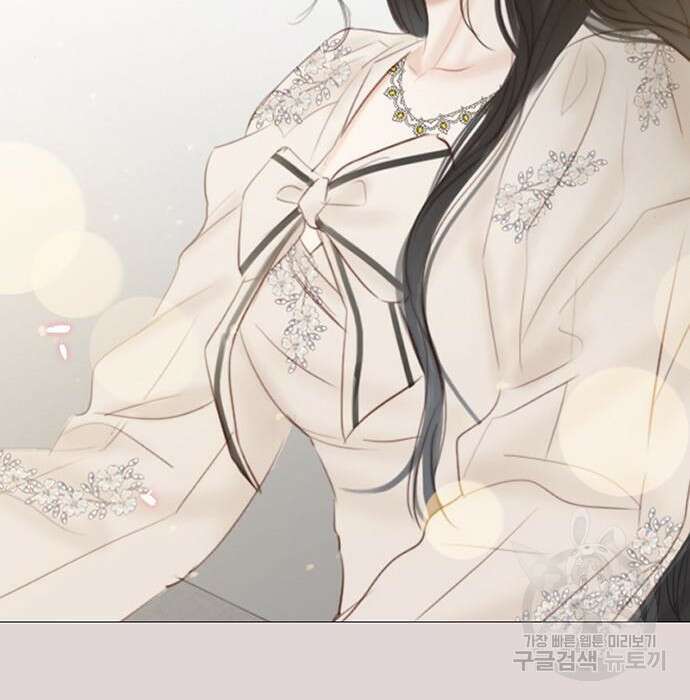 세레나 30화 22