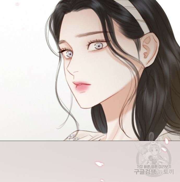 세레나 30화 24
