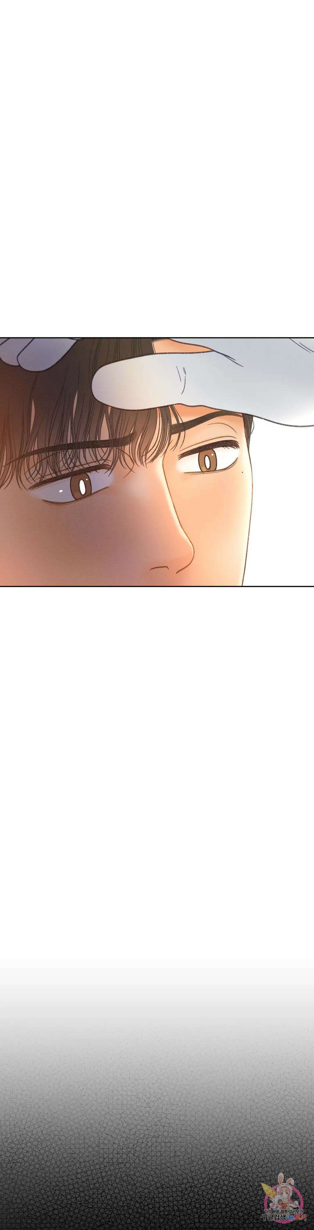 아네모네 극장 54화 3