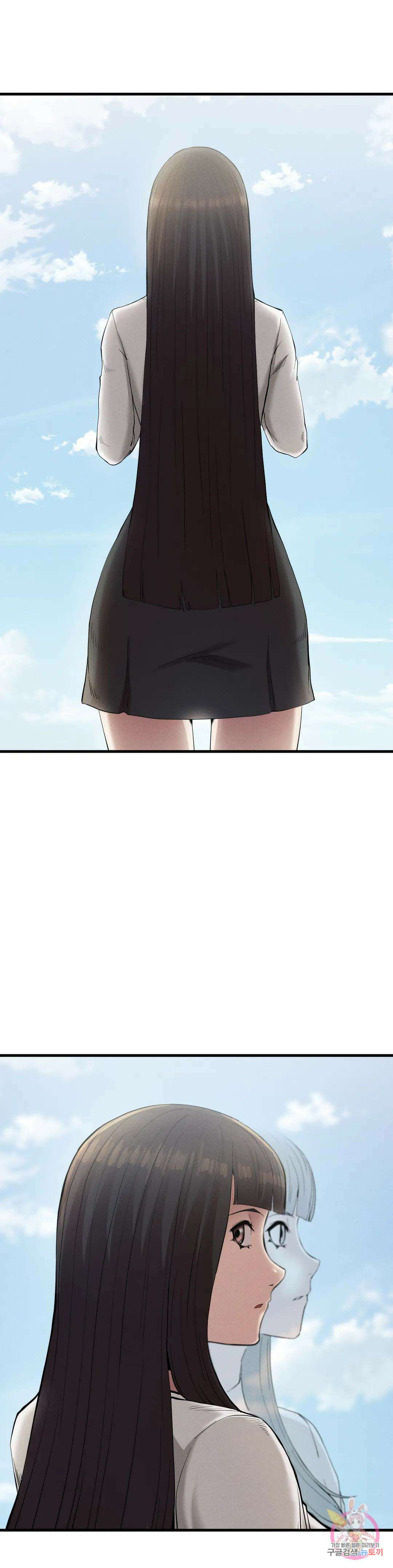 복수 24화 15