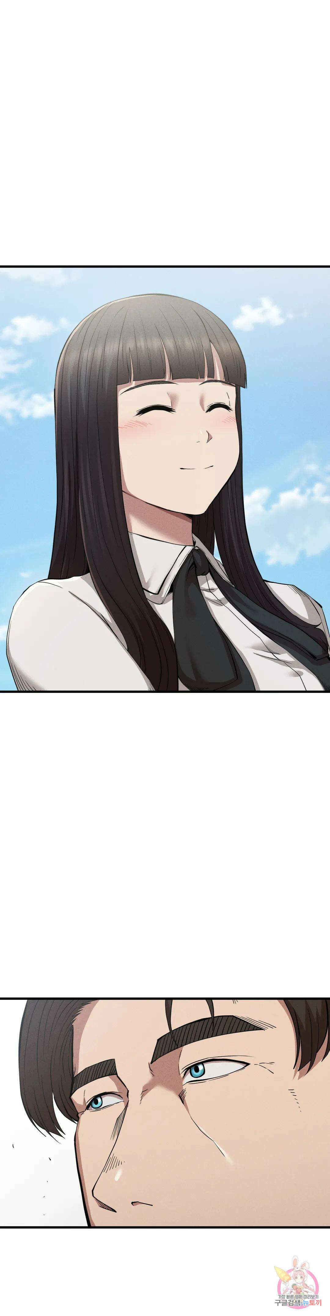 복수 24화 16