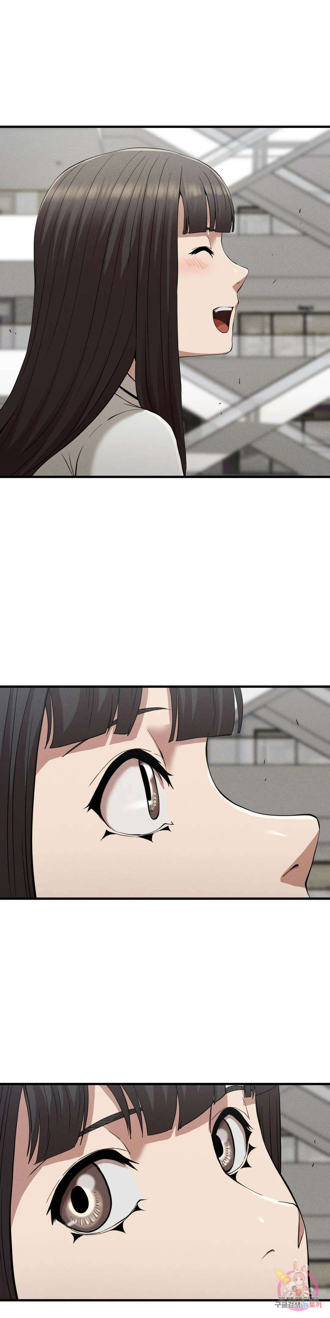 복수 24화 30