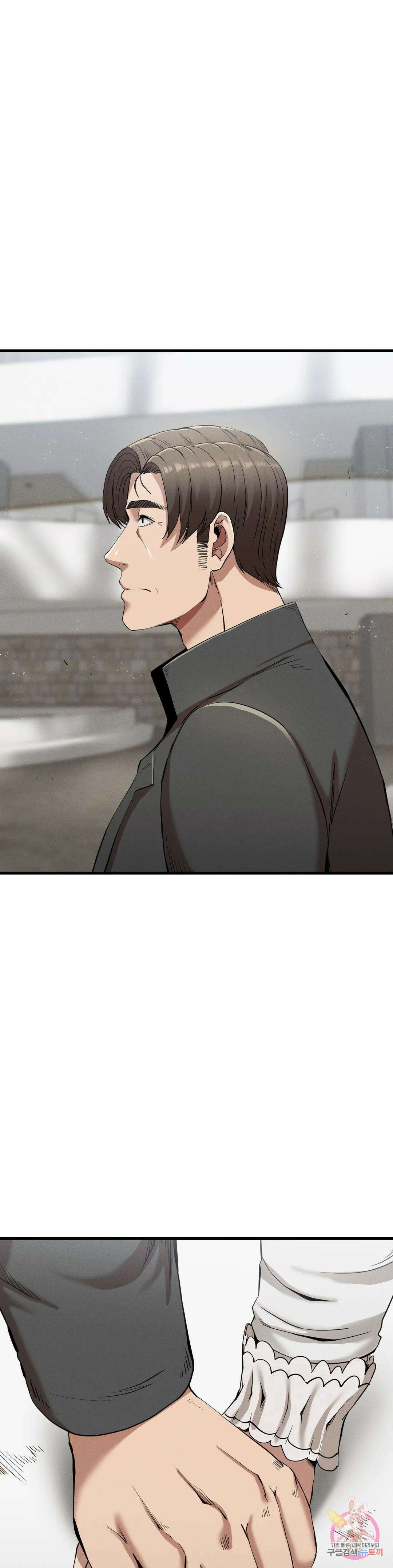 복수 24화 31